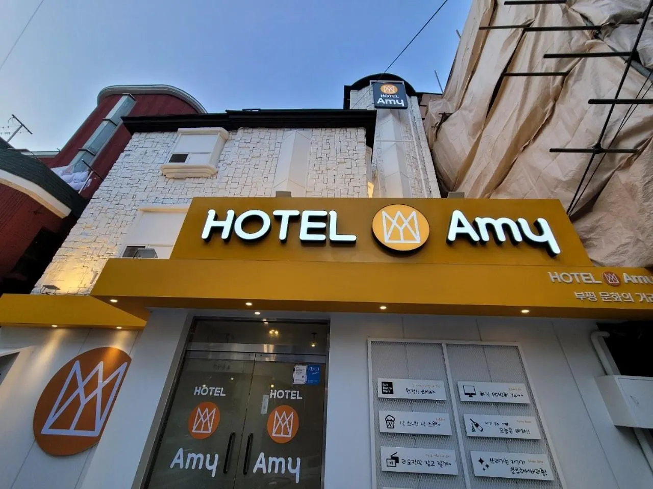 Motel Hotel Amy Incheon